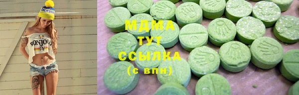 прущая мука Горняк