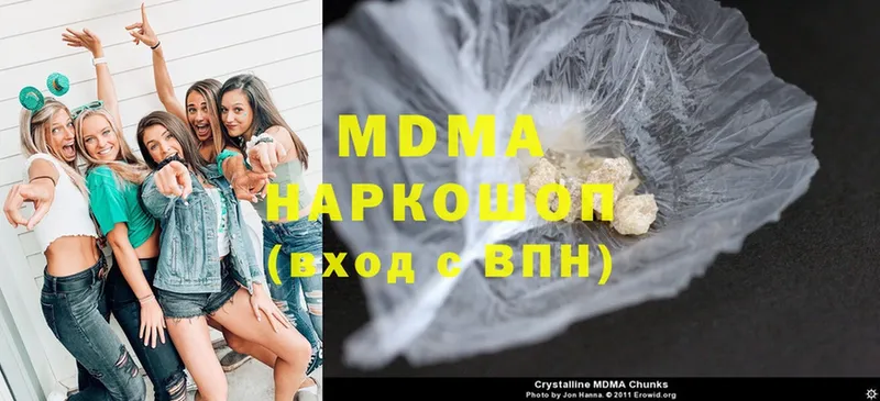 mega как войти  Лосино-Петровский  MDMA кристаллы 