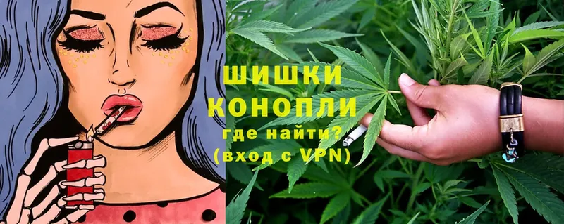 сайты даркнета как зайти  Лосино-Петровский  Конопля Ganja  где купить наркоту  ОМГ ОМГ ссылка 